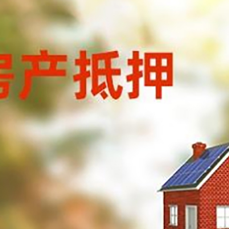 水城贷款中介公司新渝启服有哪些渠道