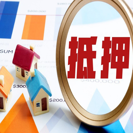 水城贷款中介公司新渝启服的通过率