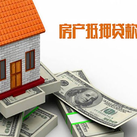 水城贷款助贷公司新渝启服十年老牌