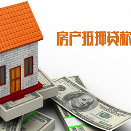 水城贷款中介公司新渝启服办理流程
